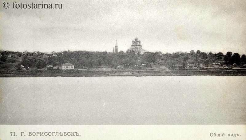 Воскресенский собор